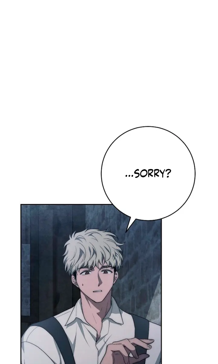 Swan S Grave Chapter 19 Page 53