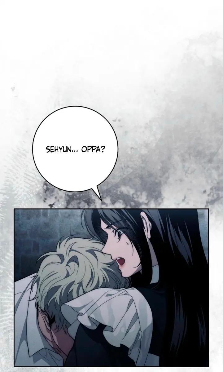 Swan S Grave Chapter 19 Page 74