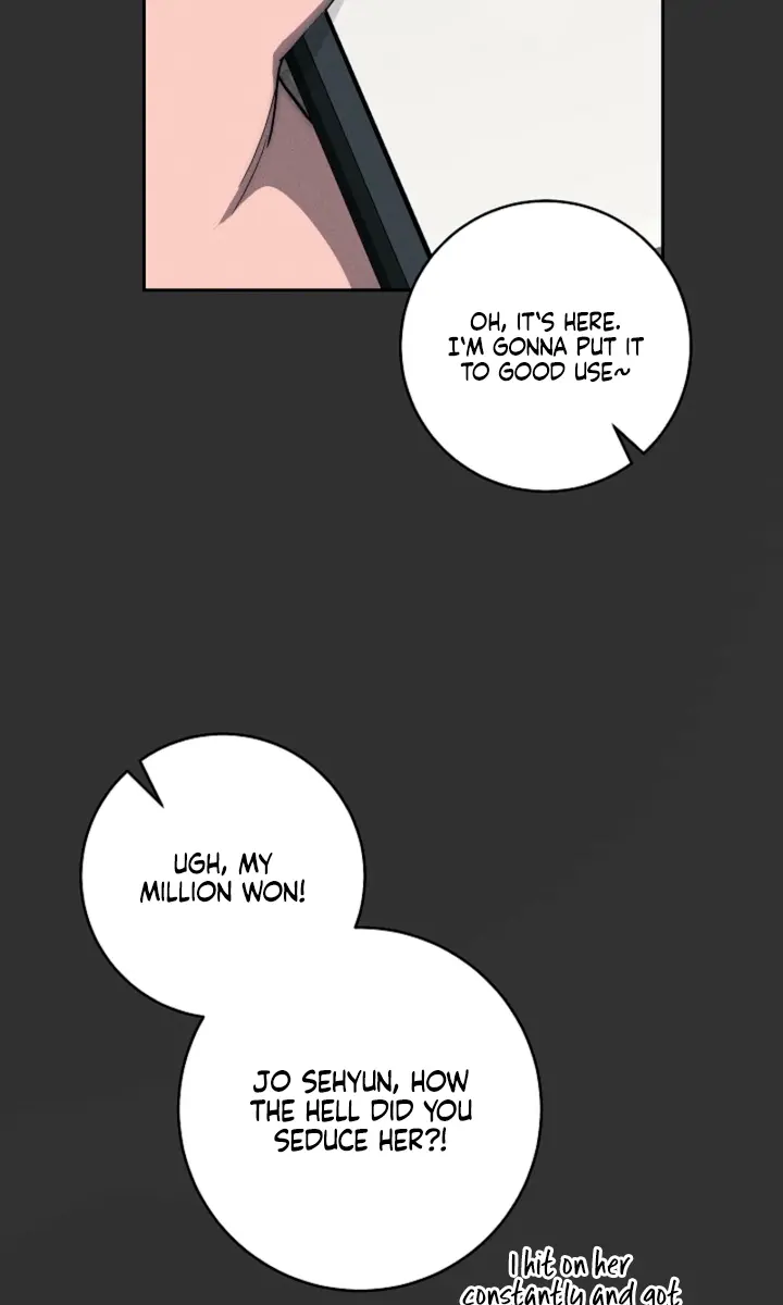 Swan S Grave Chapter 20 Page 23