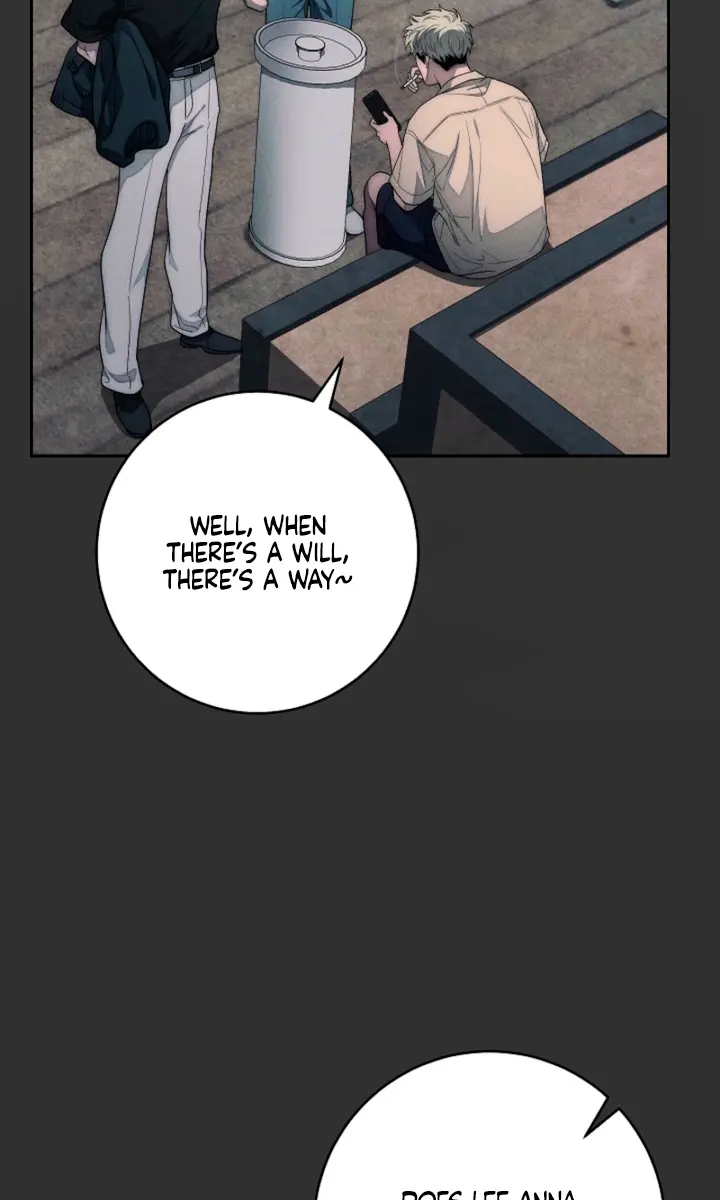 Swan S Grave Chapter 20 Page 25