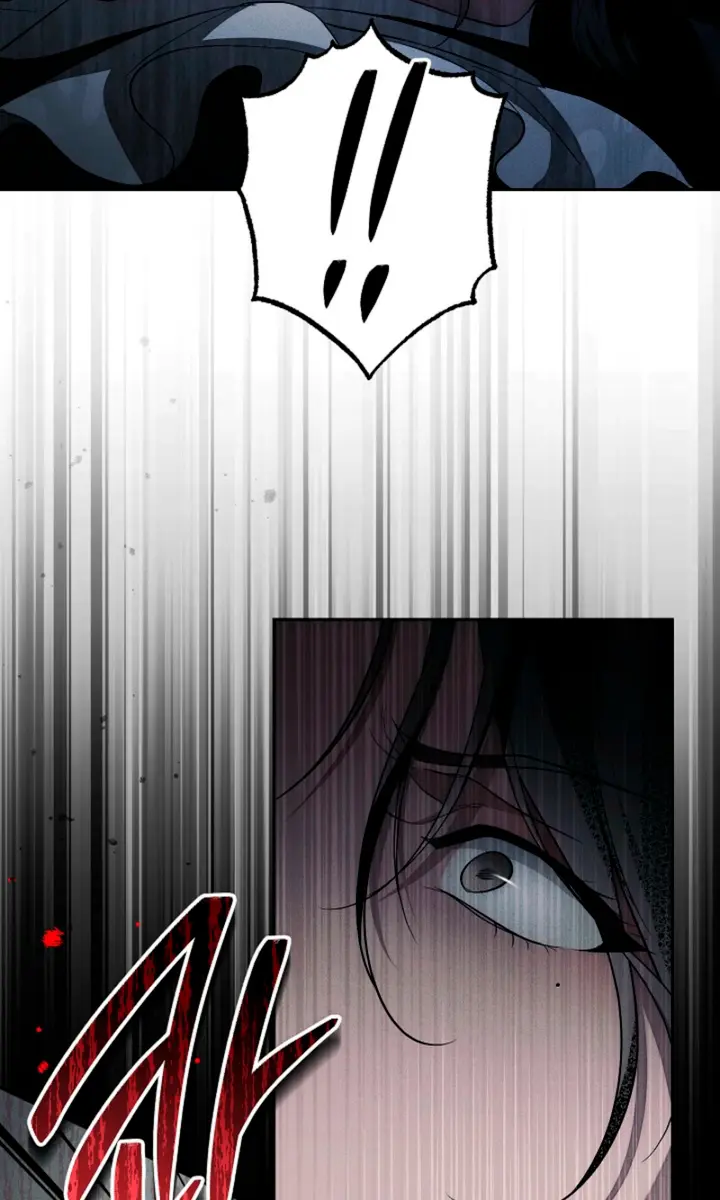 Swan S Grave Chapter 20 Page 61