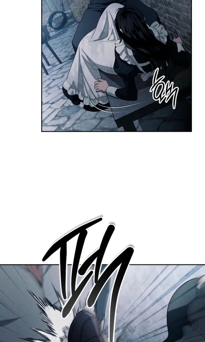 Swan S Grave Chapter 20 Page 64