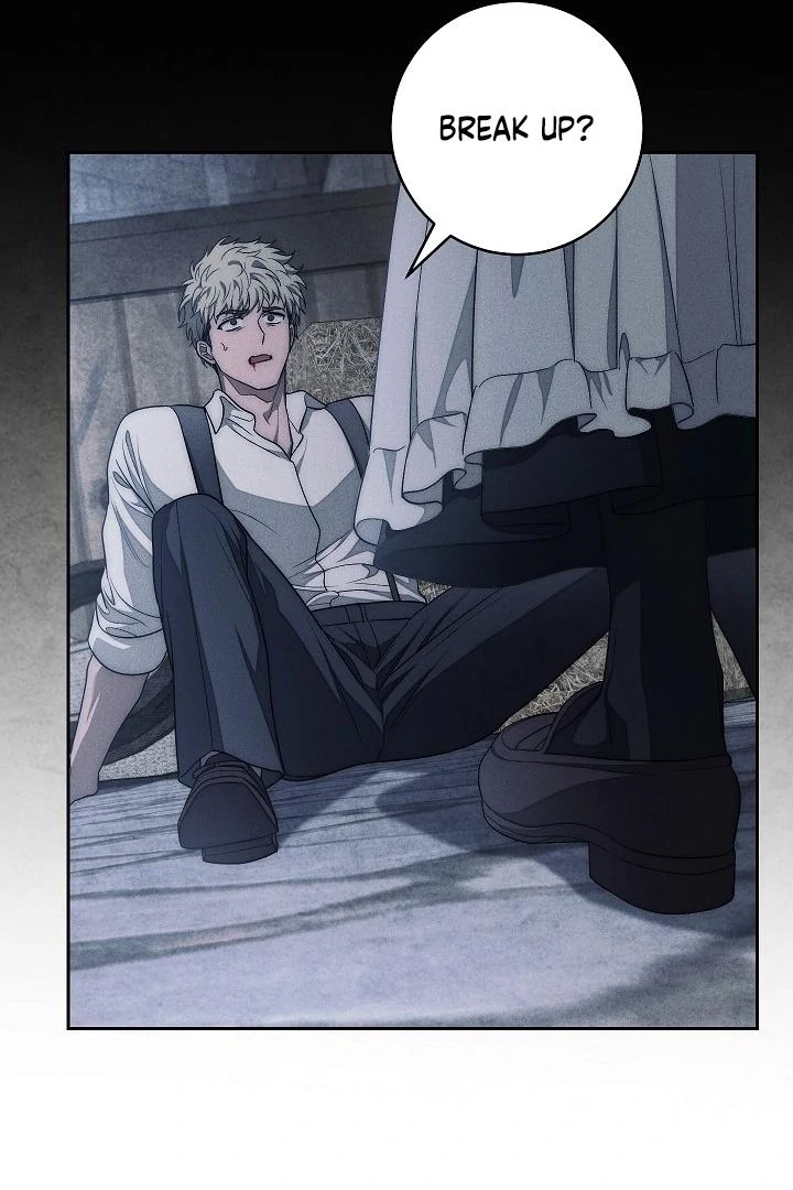Swan S Grave Chapter 21 Page 14