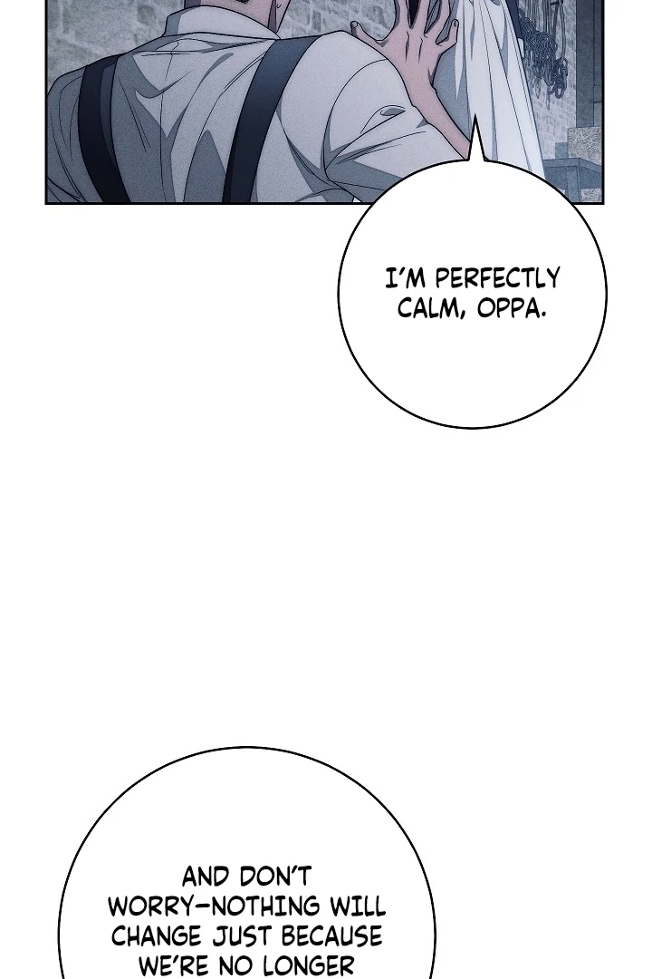 Swan S Grave Chapter 21 Page 16