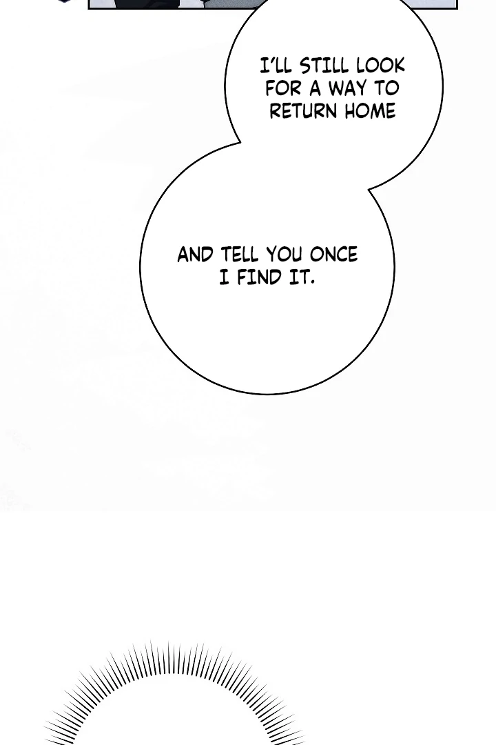 Swan S Grave Chapter 21 Page 18