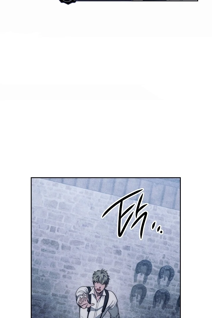 Swan S Grave Chapter 21 Page 22