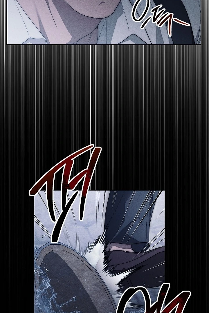 Swan S Grave Chapter 21 Page 24