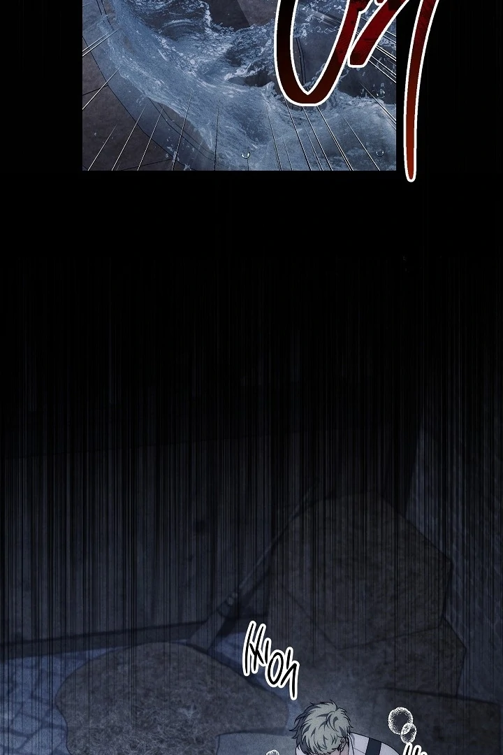 Swan S Grave Chapter 21 Page 25