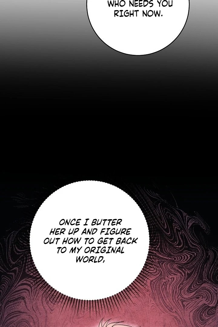 Swan S Grave Chapter 21 Page 29