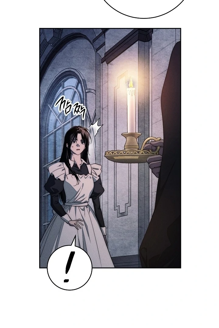 Swan S Grave Chapter 21 Page 38
