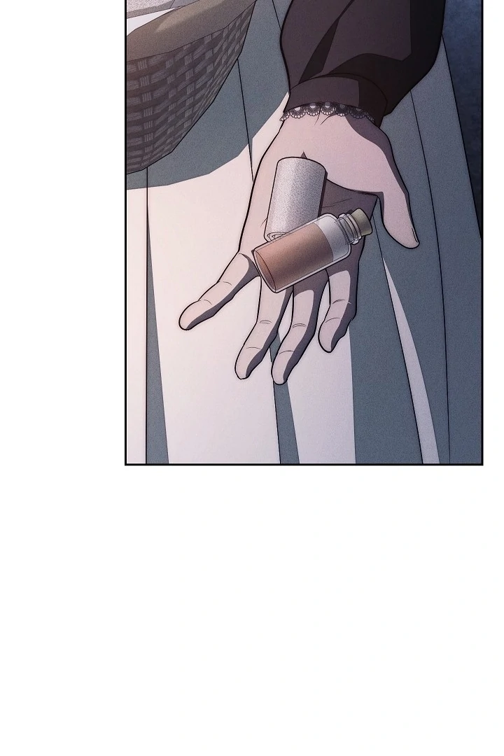 Swan S Grave Chapter 21 Page 44