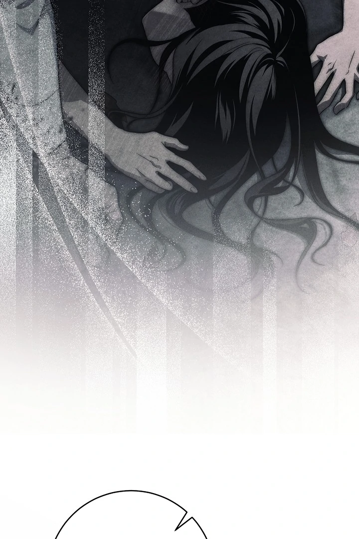 Swan S Grave Chapter 21 Page 53