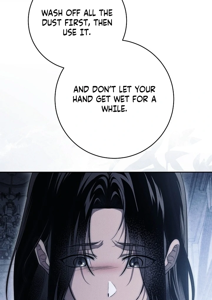 Swan S Grave Chapter 21 Page 54