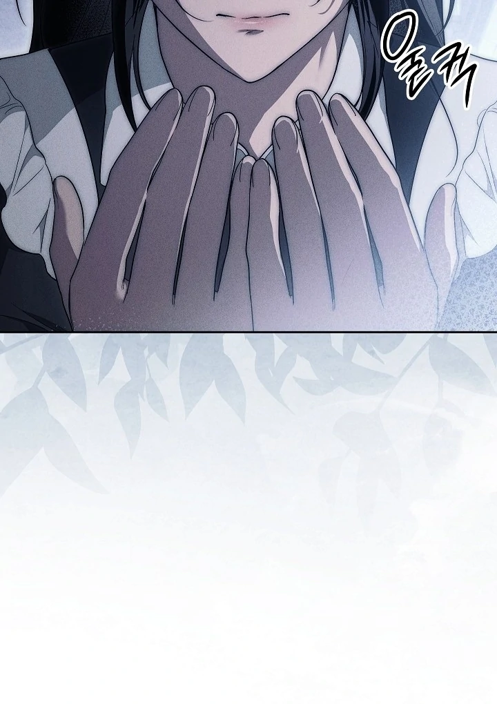 Swan S Grave Chapter 21 Page 55