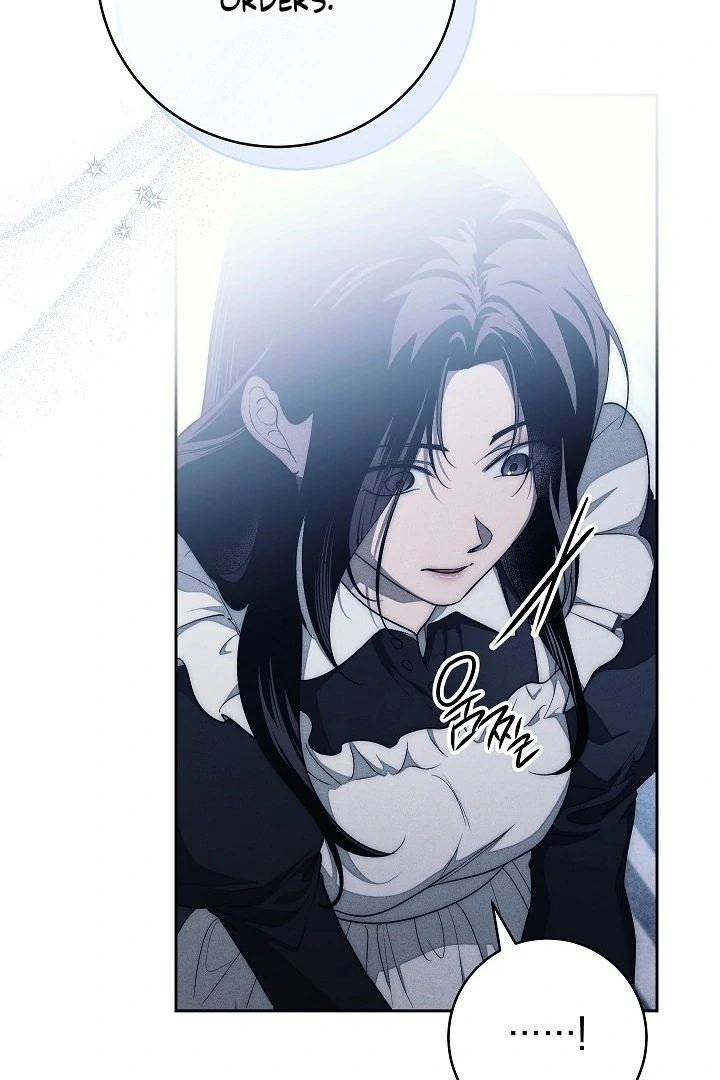Swan S Grave Chapter 21 Page 58