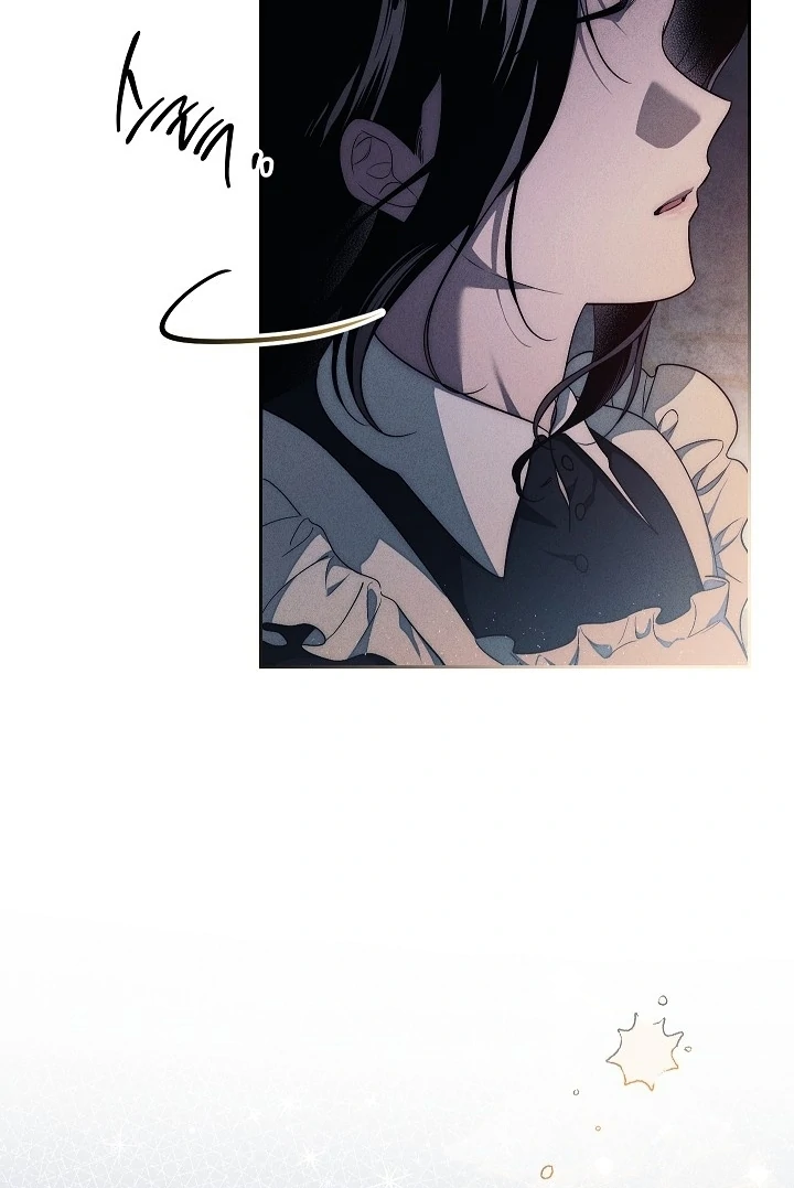 Swan S Grave Chapter 21 Page 65
