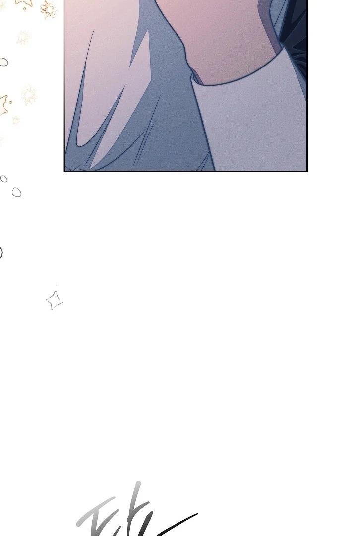 Swan S Grave Chapter 21 Page 70