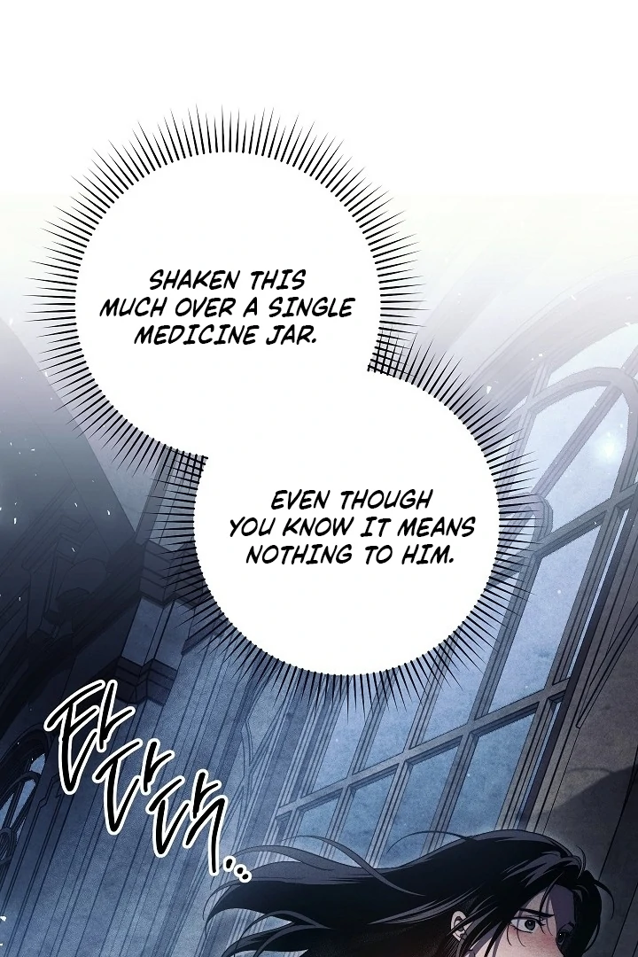 Swan S Grave Chapter 21 Page 72