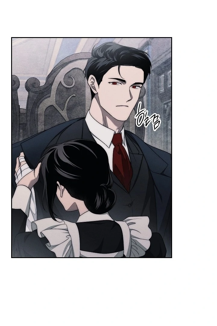Swan S Grave Chapter 21 Page 102