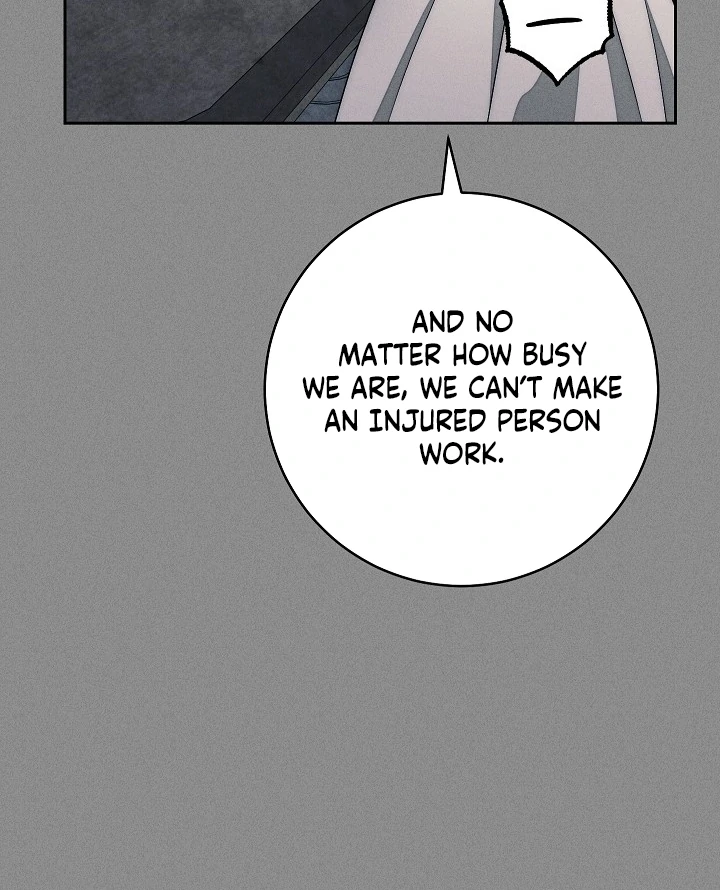 Swan S Grave Chapter 21 Page 121