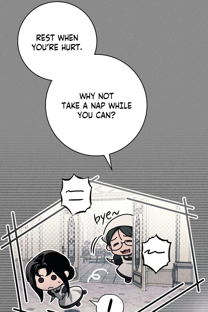 Swan S Grave Chapter 21 Page 122
