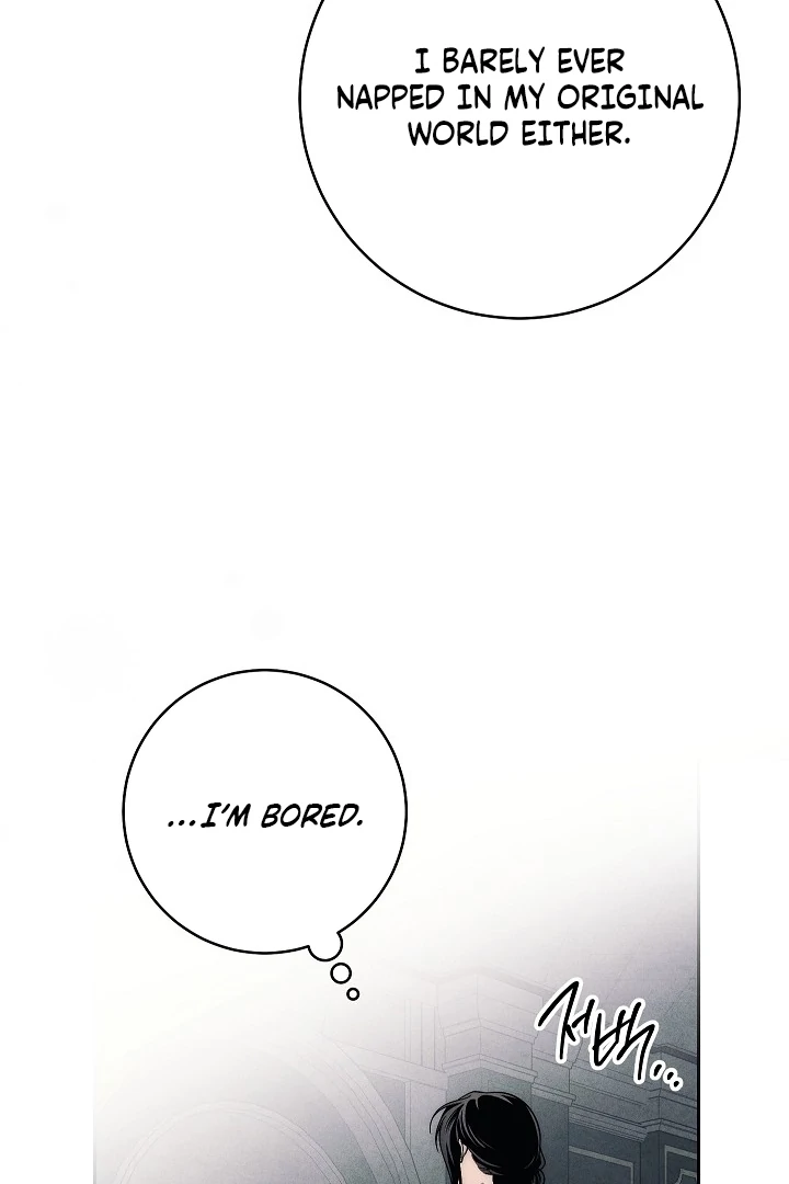 Swan S Grave Chapter 21 Page 124
