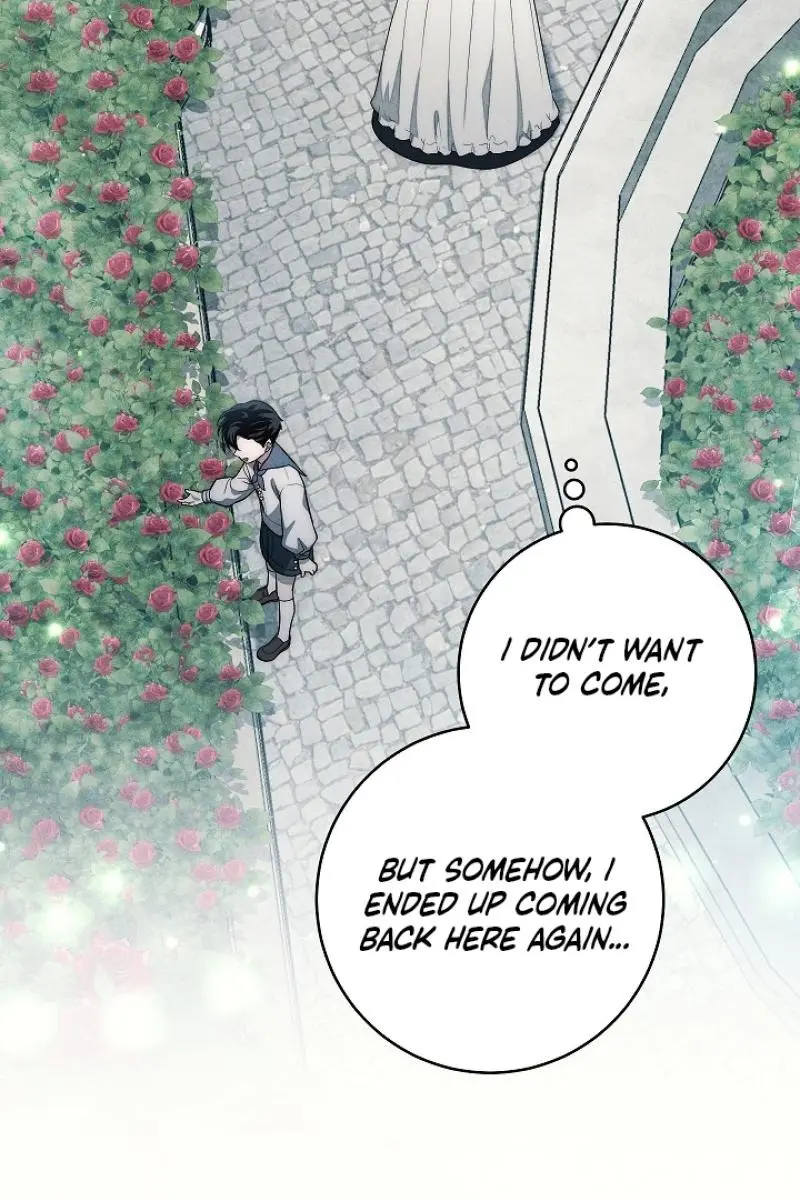 Swan S Grave Chapter 22 Page 12