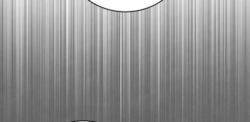Swan S Grave Chapter 22 Page 14