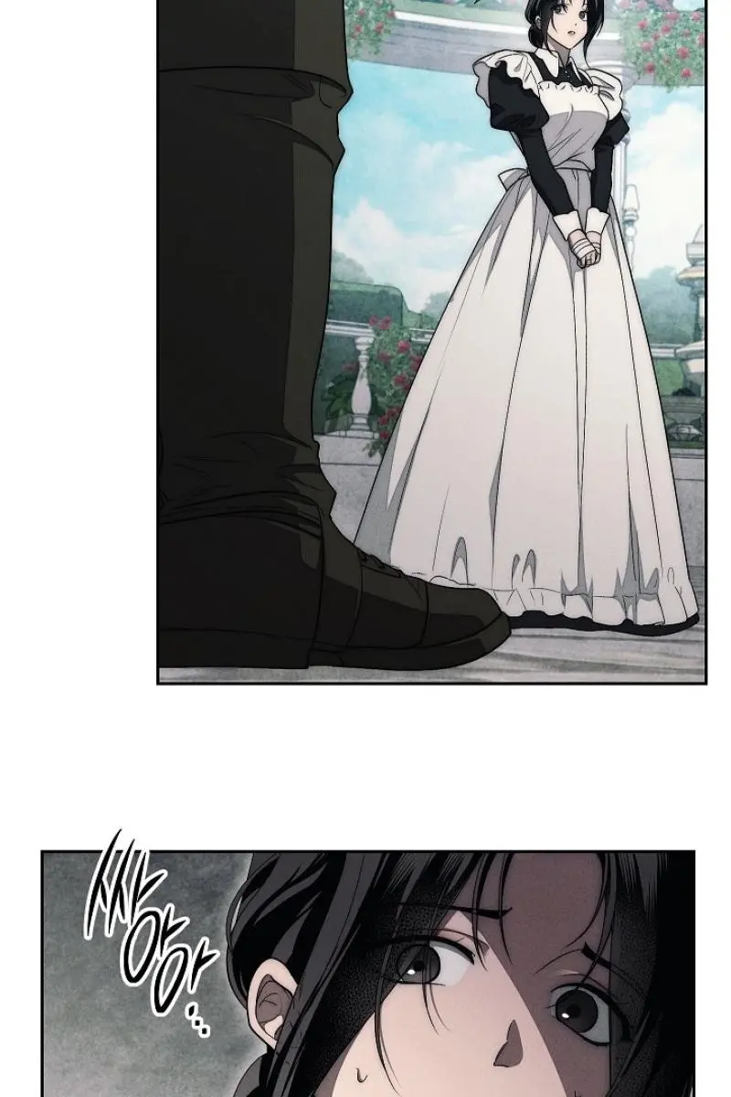Swan S Grave Chapter 22 Page 25