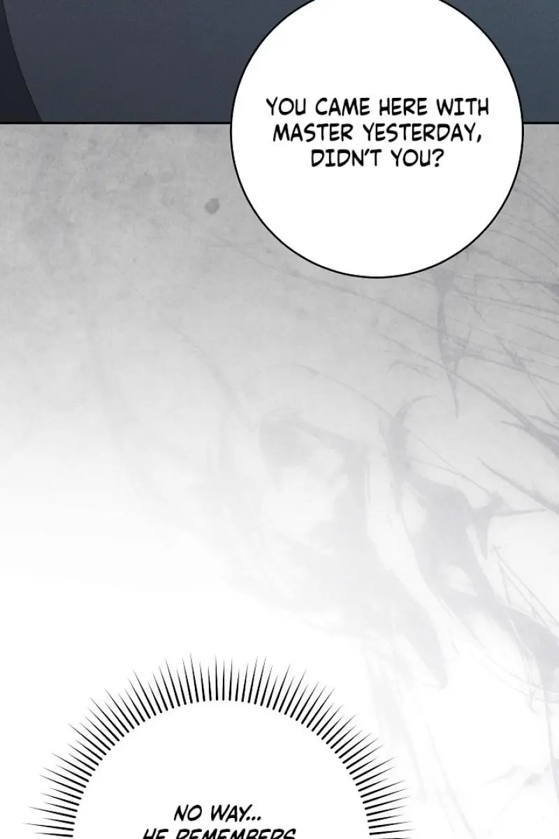 Swan S Grave Chapter 22 Page 30