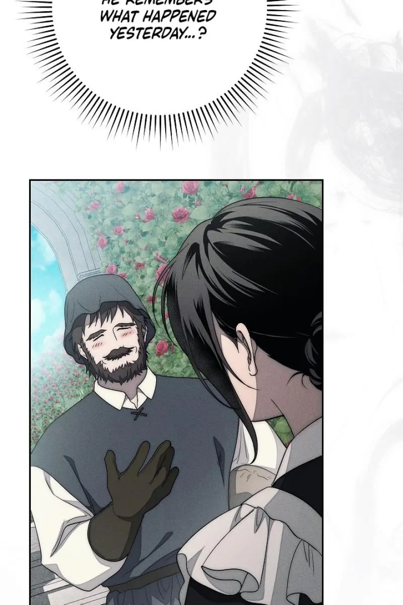 Swan S Grave Chapter 22 Page 31