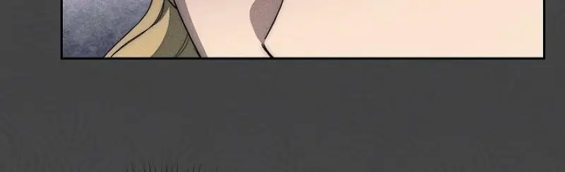 Swan S Grave Chapter 22 Page 42