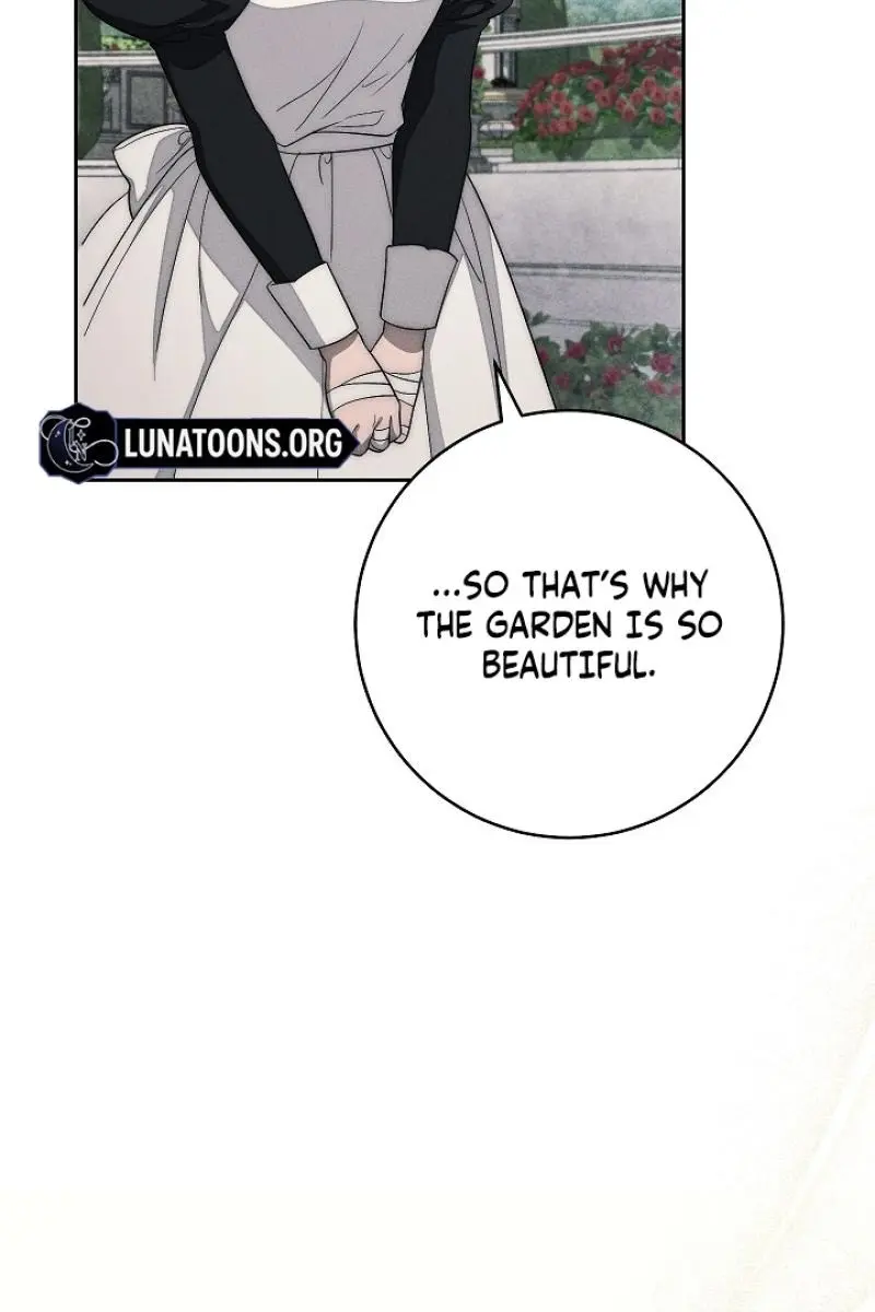 Swan S Grave Chapter 22 Page 49