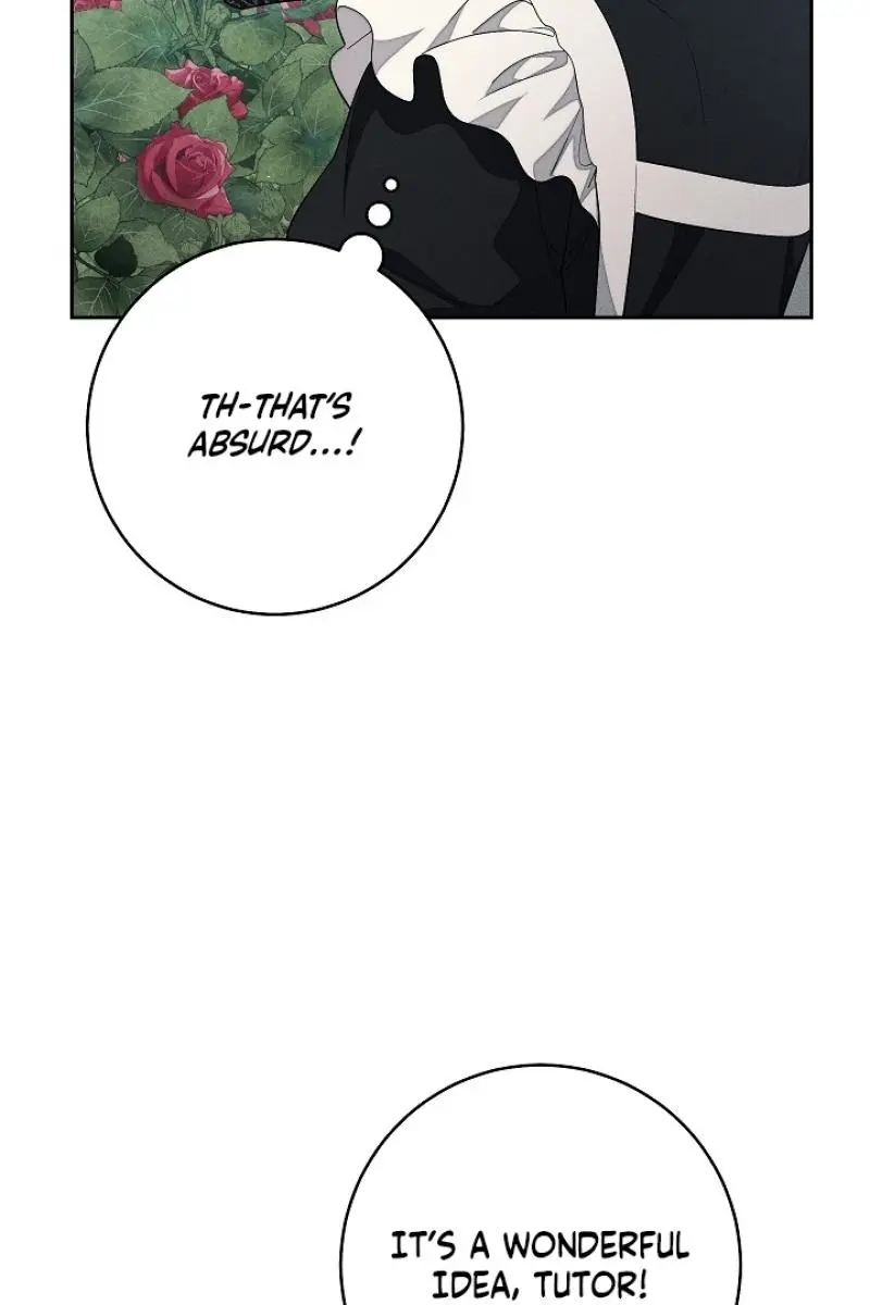Swan S Grave Chapter 22 Page 74