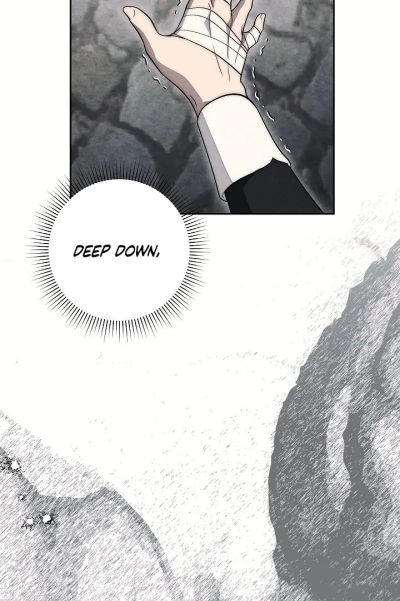 Swan S Grave Chapter 22 Page 96