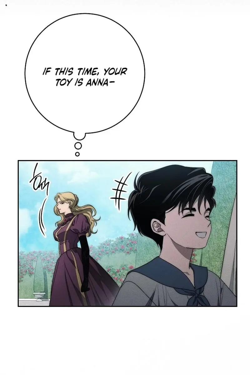 Swan S Grave Chapter 23 Page 24