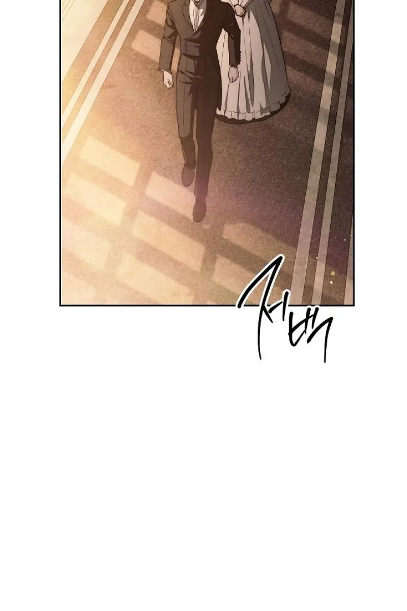 Swan S Grave Chapter 24 Page 3