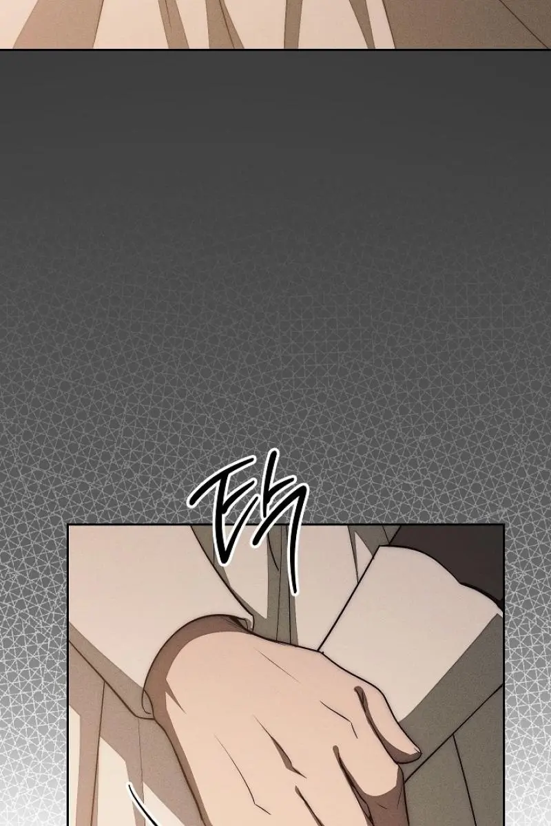 Swan S Grave Chapter 24 Page 9