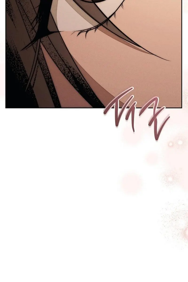 Swan S Grave Chapter 24 Page 63