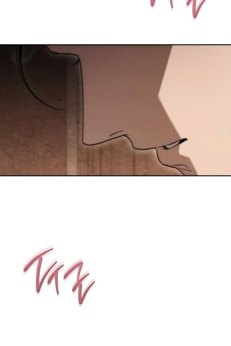 Swan S Grave Chapter 24 Page 67