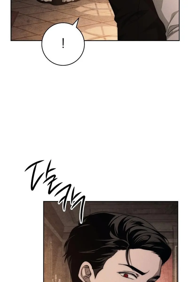 Swan S Grave Chapter 24 Page 79