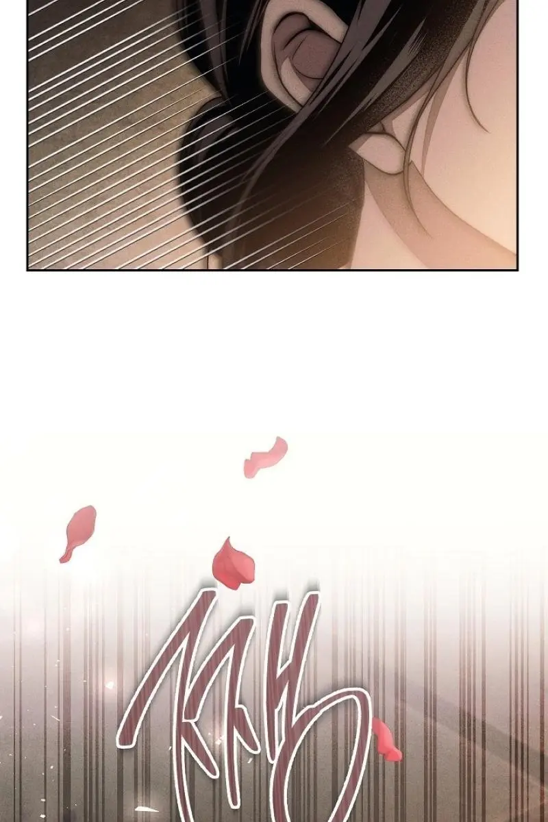 Swan S Grave Chapter 24 Page 107