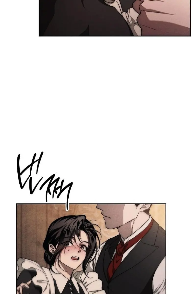 Swan S Grave Chapter 25 Page 9