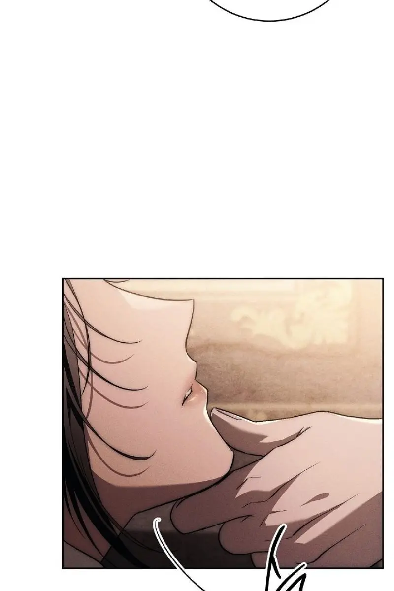 Swan S Grave Chapter 25 Page 26