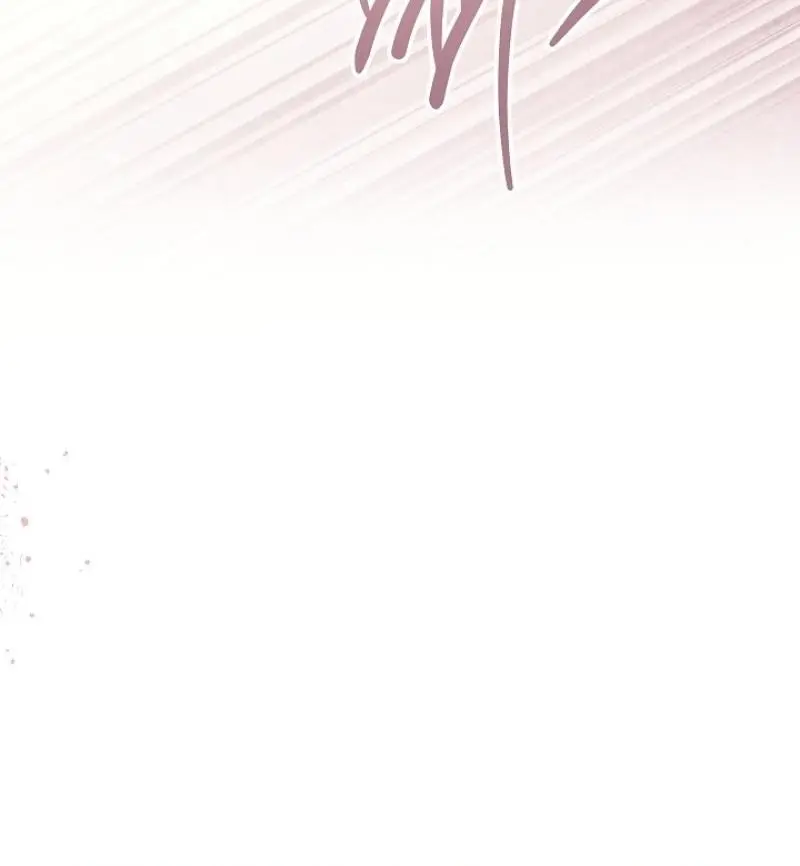 Swan S Grave Chapter 25 Page 70