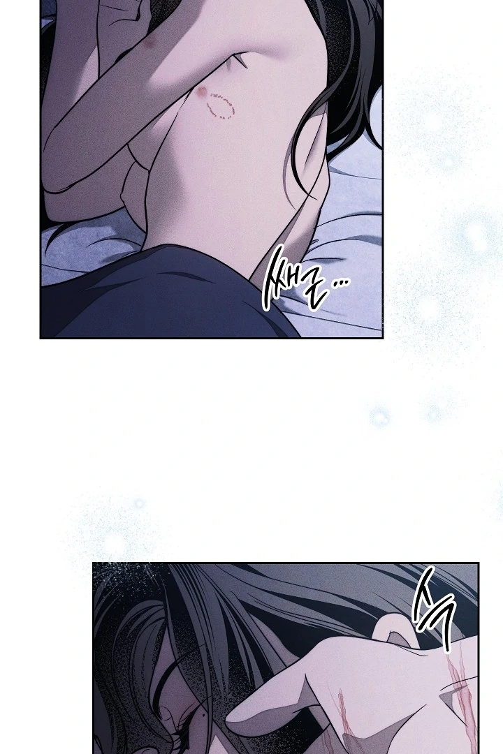 Swan S Grave Chapter 26 Page 4