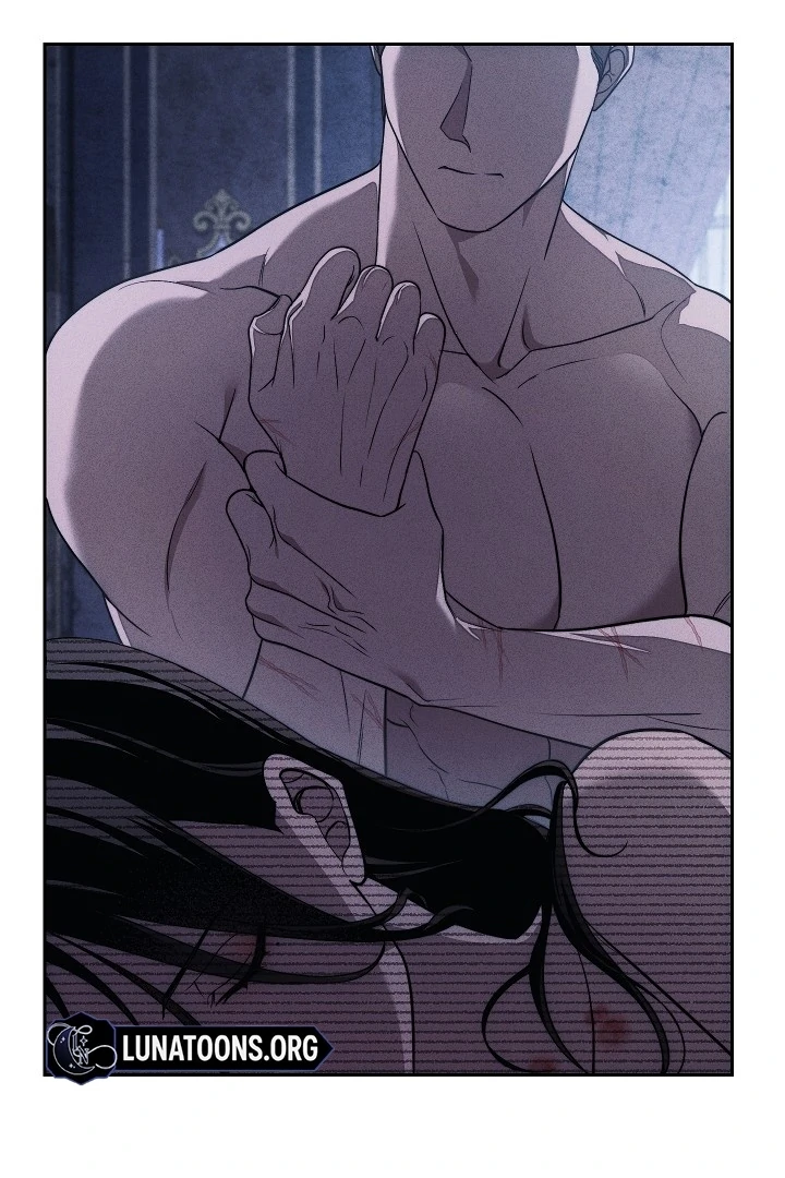 Swan S Grave Chapter 26 Page 6