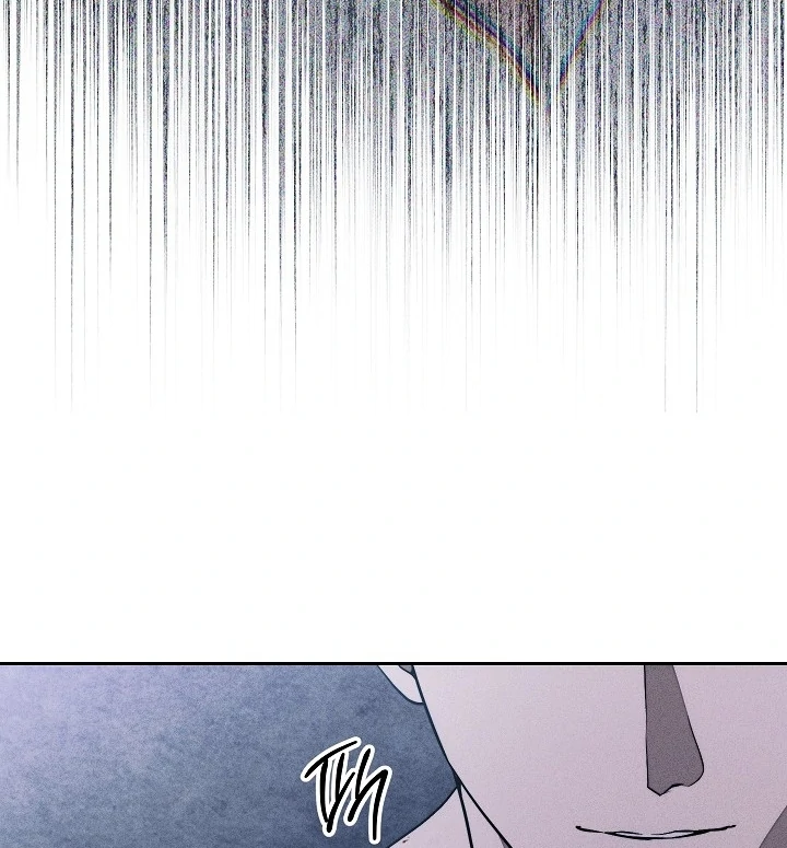 Swan S Grave Chapter 26 Page 11