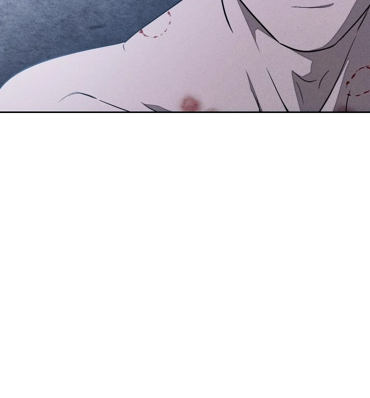 Swan S Grave Chapter 26 Page 12