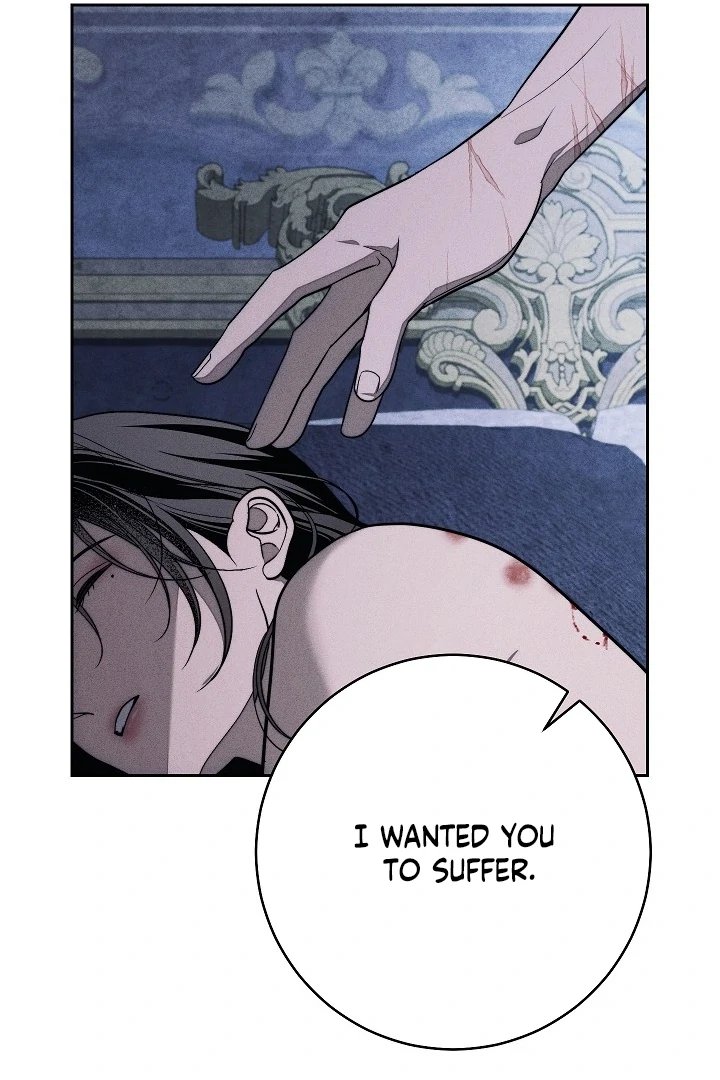 Swan S Grave Chapter 26 Page 13